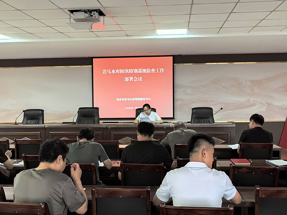 微信图片_20260716162532_1962_179.jpg